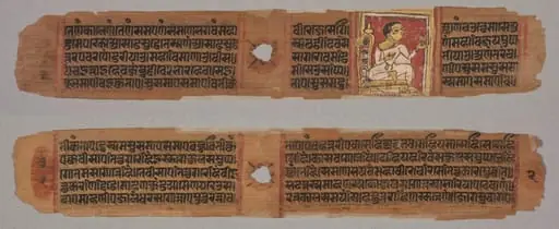 Folio 2, from a Kalpa-sutra and Story of Kalakacharya: Monk Holding a Flower (recto); text (verso)