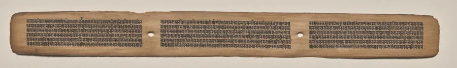 Text, folio 167 (recto), from a Manuscript of the Perfection of Wisdom in Eight Thousand Lines (Ashtasahasrika Prajnaparamita-sutra), by Unknown, unspecified, 14