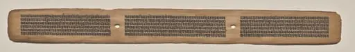 Text, folio 167 (recto), from a Manuscript of the Perfection of Wisdom in Eight Thousand Lines (Ashtasahasrika Prajnaparamita-sutra)