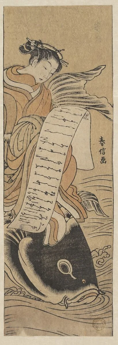 Untitled, by Suzuki Harunobu, ink, 1766