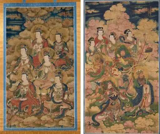 The Bodhisattvas of the Ten Stages in Attaining the Most Perfect Knowledge; The Eight Hosts of Deva, Naga, and Yakshi