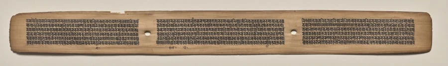Text, Folio 130 (recto), from a Manuscript of the Perfection of Wisdom in Eight Thousand Lines (Ashtasahasrika Prajnaparamita-sutra), by Unknown, unspecified, 14