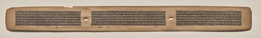 Text, Folio 130 (recto), from a Manuscript of the Perfection of Wisdom in Eight Thousand Lines (Ashtasahasrika Prajnaparamita-sutra)