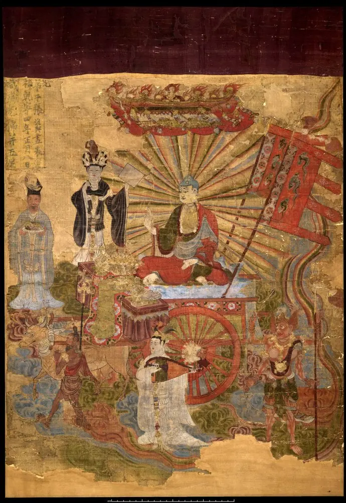 Tejaprabhā Buddha and the Five Planets