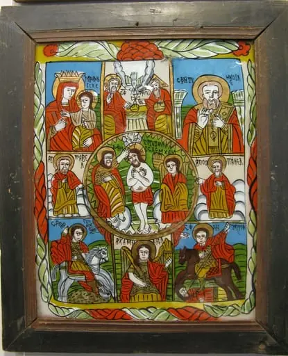 Prăznicar – Botezul lui IS HS