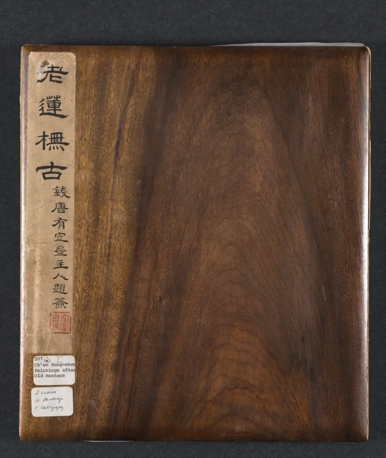 Paintings after Ancient Masters, by Chen Hongshou, unspecified, 1625