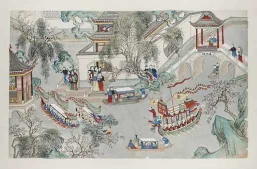 Dragon Boat Festival