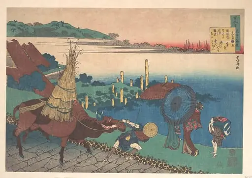 百人一首　乳母かえ説　元良親王|Poem by Motoyoshi Shinnō, from the series One Hundred Poems Explained by the Nurse (Hyakunin isshu uba ga etoki)
