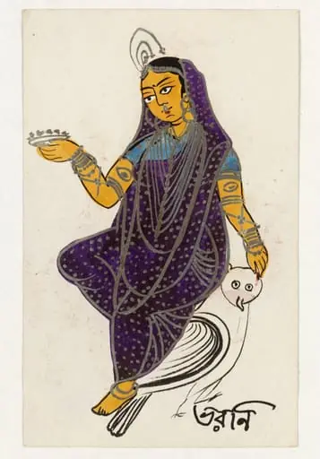 Varuni