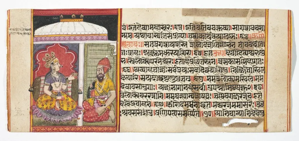 Legend of Durga
