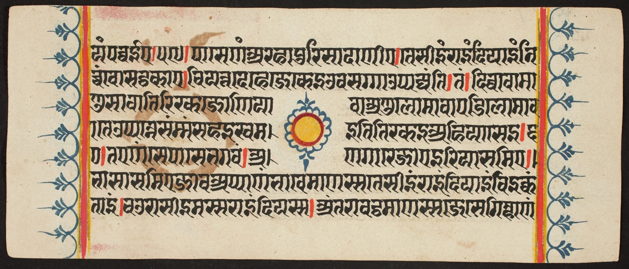 Kalpa Sutra, by Unknown, unspecified