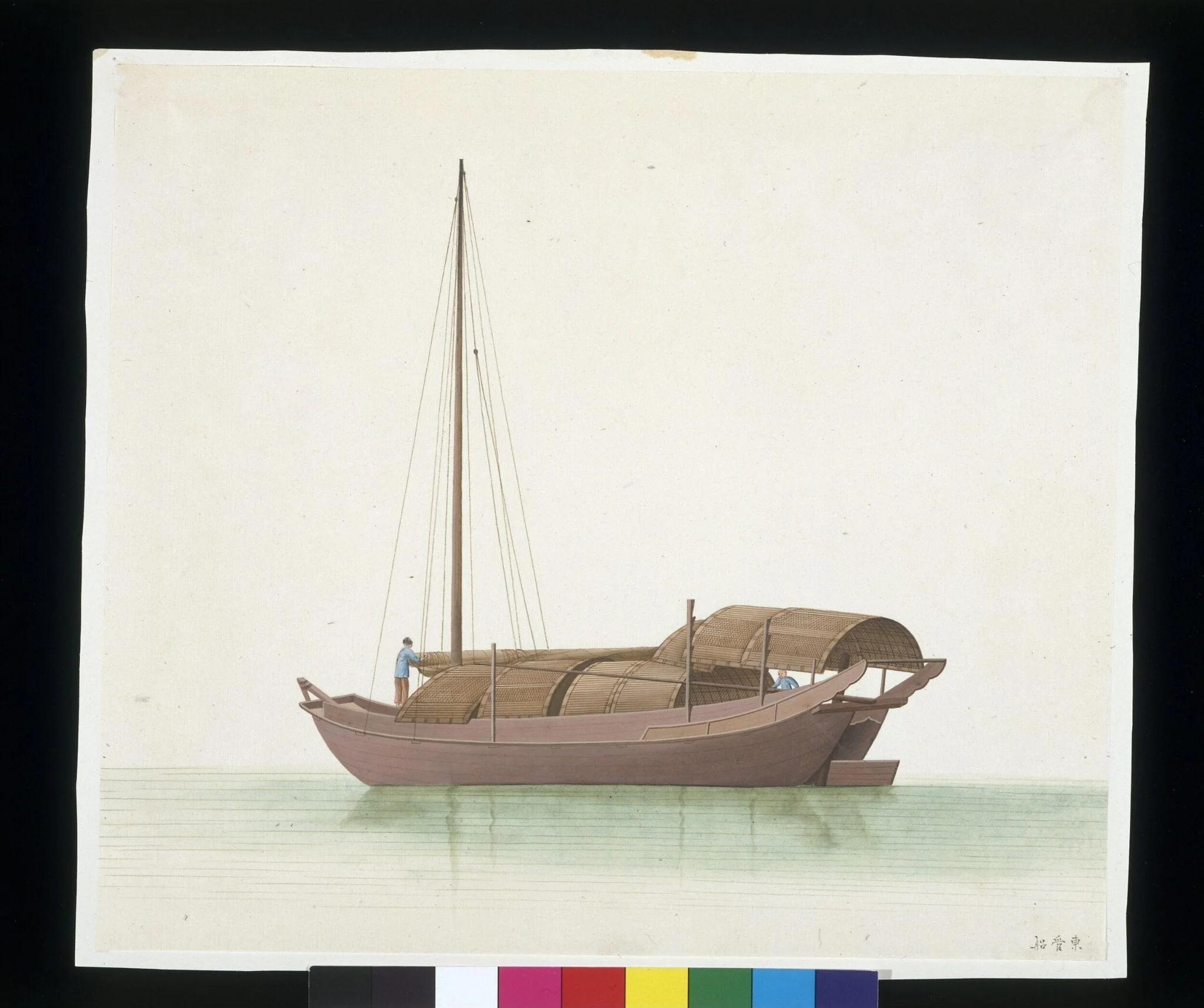 Dongguan Boat, by Unknown, paint, 1810