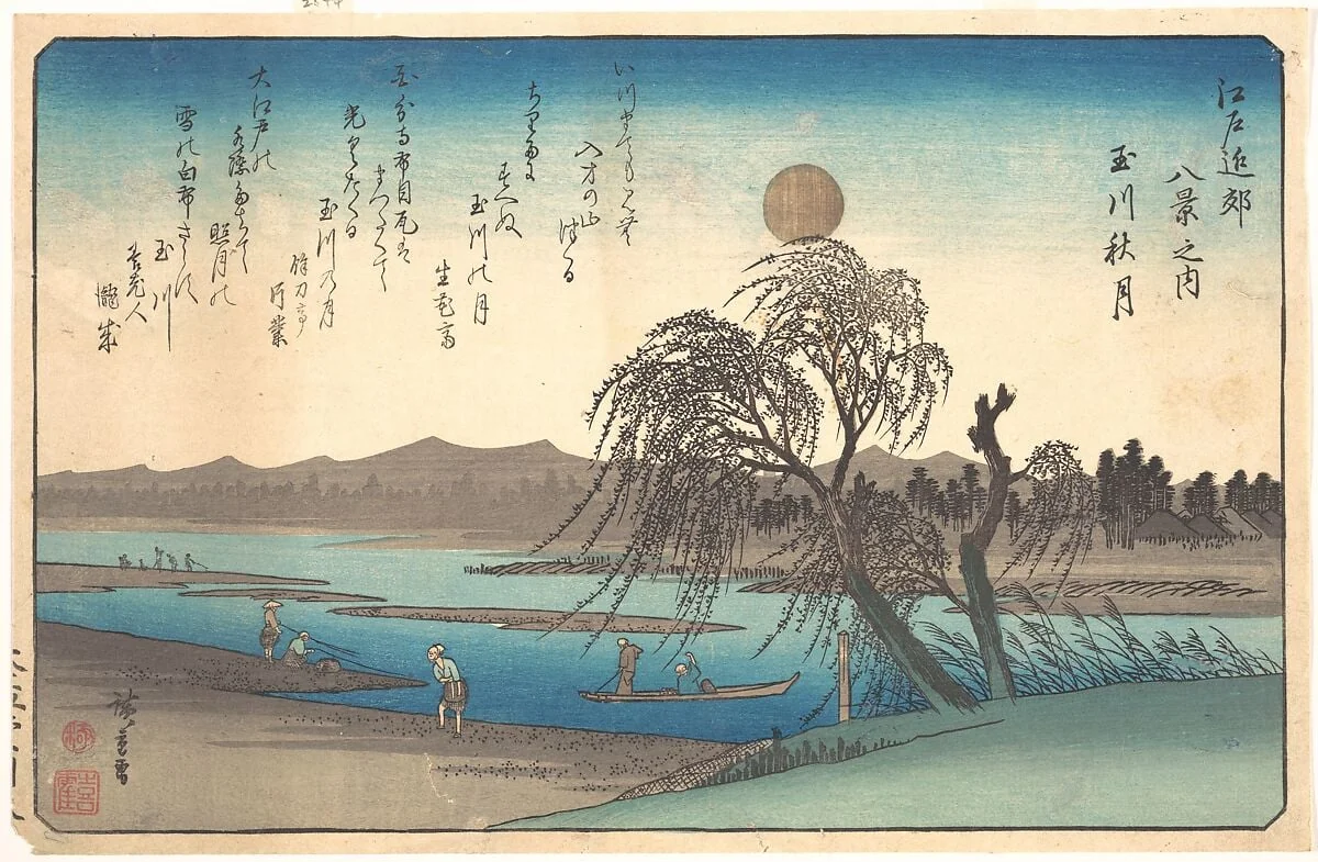 Tamagawa Shugetsu|江戸近郊八景之内　玉川秋月|Autumn Moon on the Tama River, by Utagawa Hiroshige, ink, 1838