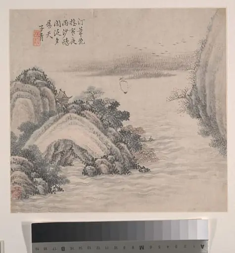 清  張之萬  山水  冊頁十二開|Landscapes