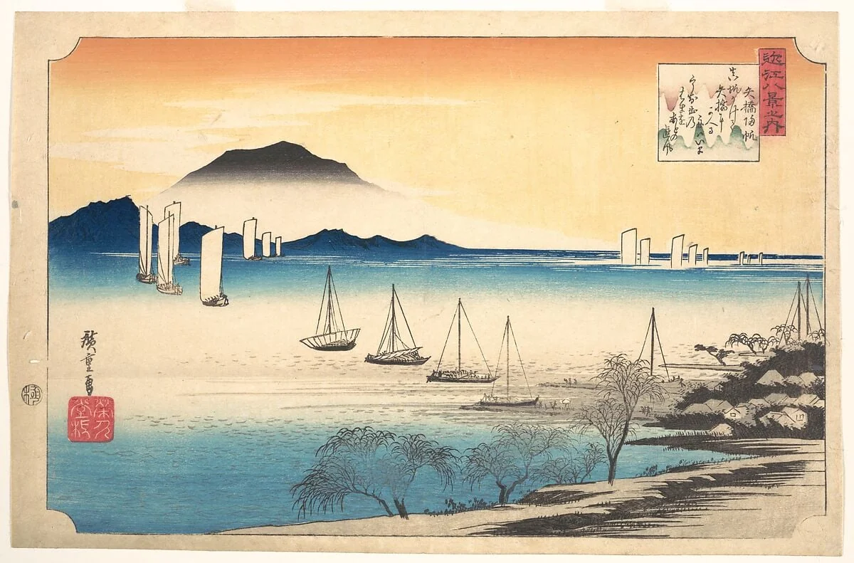 Yabase no Kihan|近江八景之内　矢橋帰帆|Fishing Boats Returning to Yabase, by Utagawa Hiroshige, ink, 1828