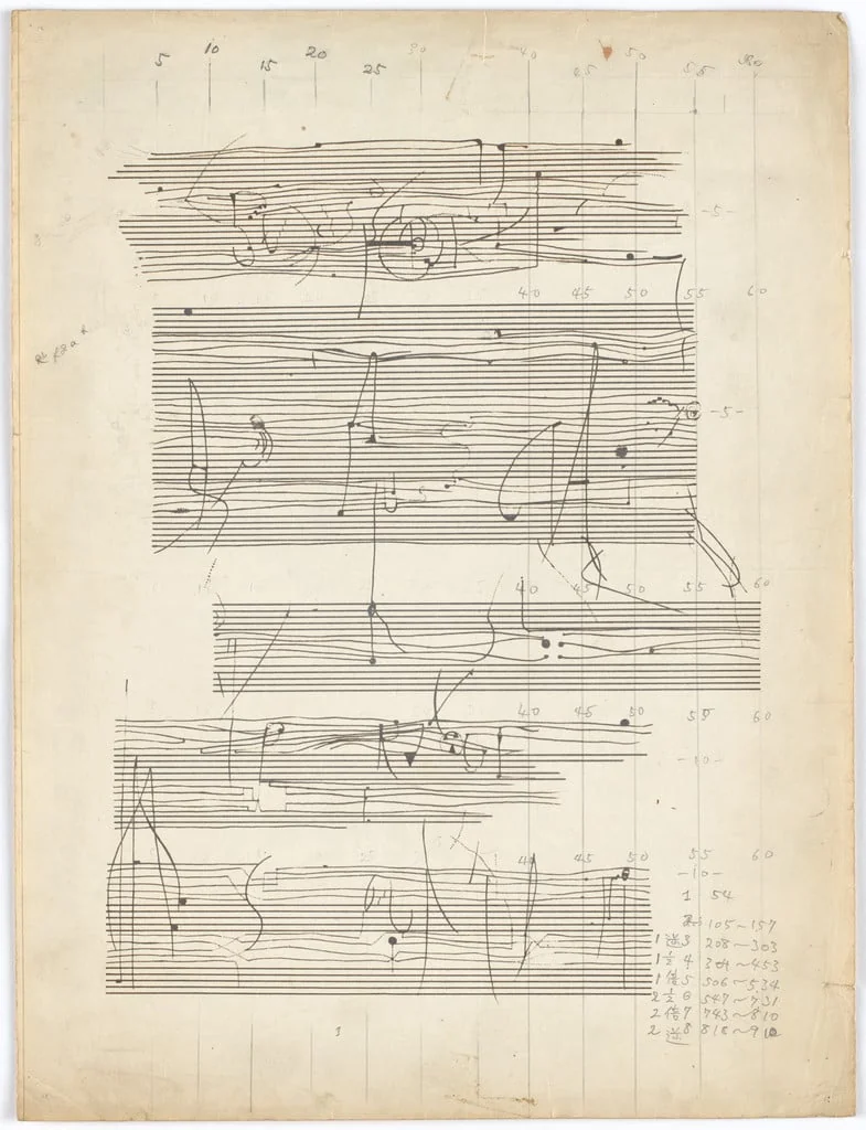 Untitled, by Sylvano Bussotti, graphite, 1963