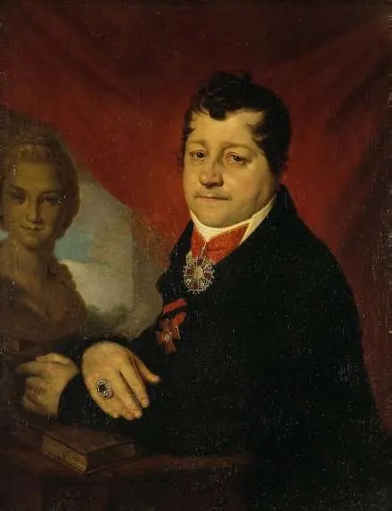 Portrait of Sergei Yakovlev