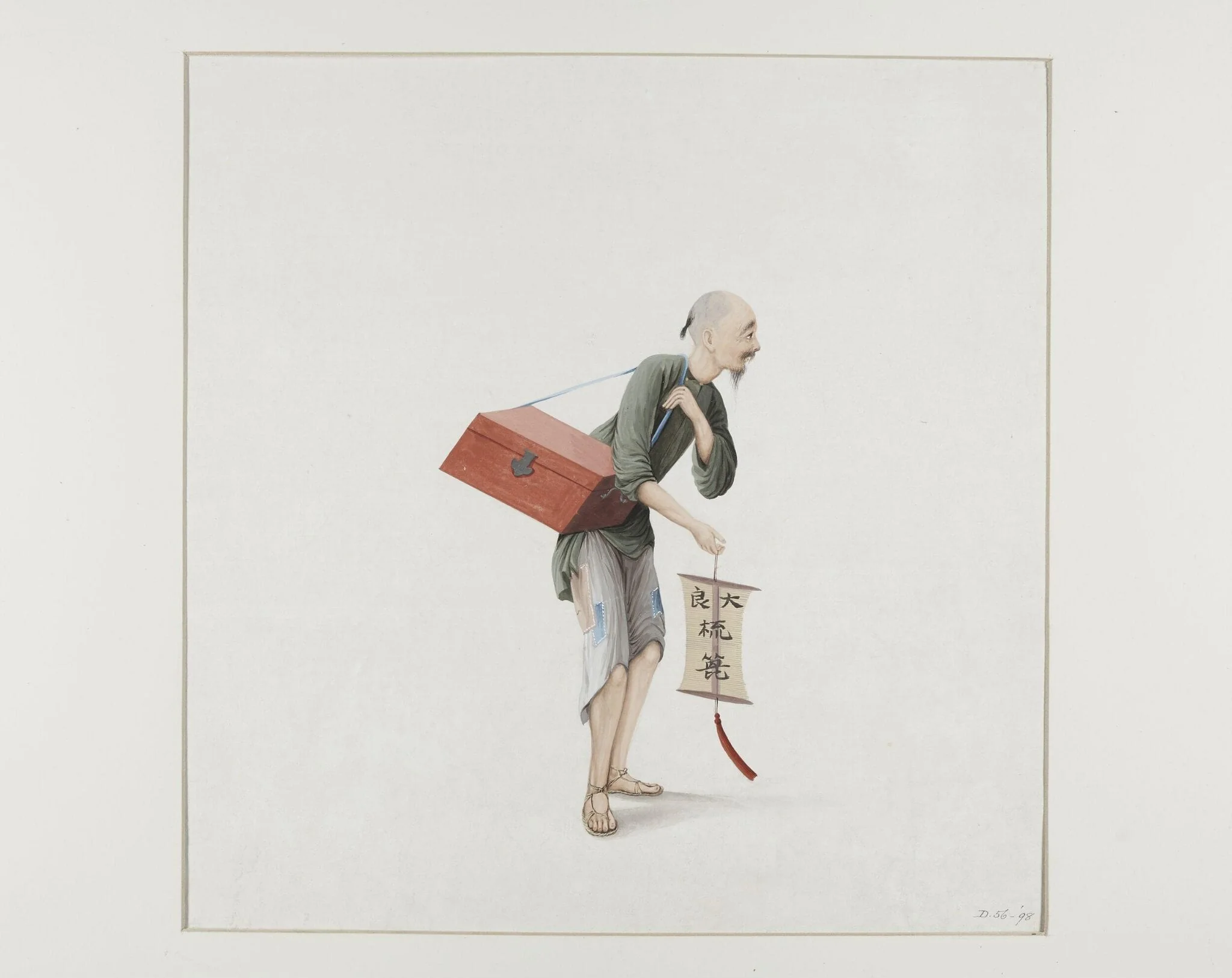 A Comb Seller, by Puqua, paint, 1790