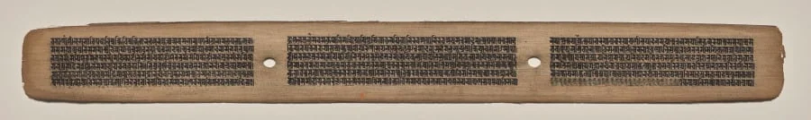 Text, Folio 59 (recto), from a Manuscript of the Perfection of Wisdom in Eight Thousand Lines (Ashtasahasrika Prajnaparamita-sutra), by Unknown, unspecified, 14