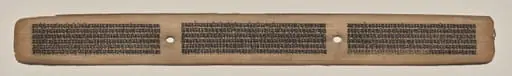 Text, Folio 59 (recto), from a Manuscript of the Perfection of Wisdom in Eight Thousand Lines (Ashtasahasrika Prajnaparamita-sutra)