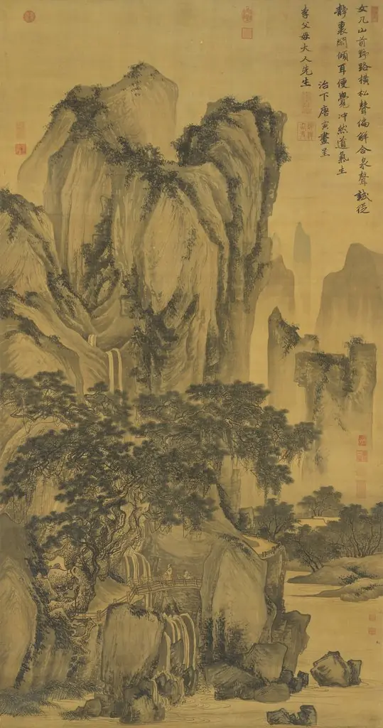 Whispering Pines on a Mountain Path