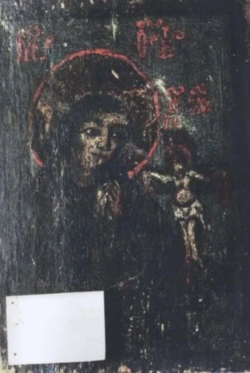 Maica Domnului îndurerată, by Unknown, 1790