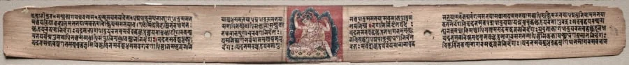 Samantabhadra spinning clouds of things, folio 22 (recto) from a Gandavyuha-sutra (Scripture of the Supreme Array), by Unknown, unspecified, 1104