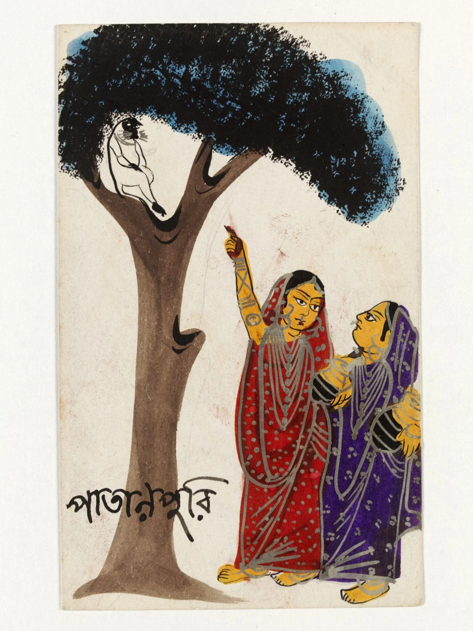 Hanuman, by Unknown, paint, 1890