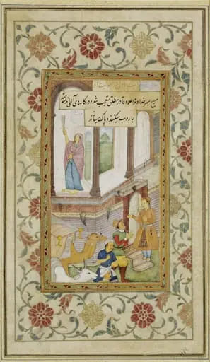 The Inn at Bethlehem