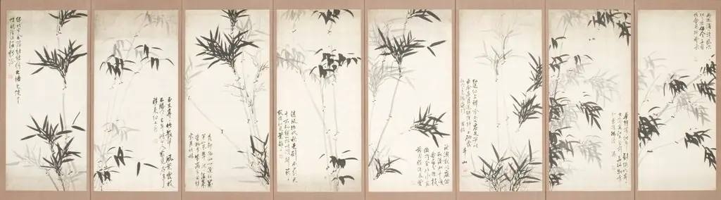 Bamboo