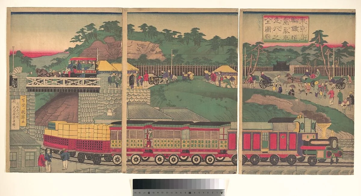 東京高輪鉄道蒸気車走行之全図|Tokyo /Takanawa Steam Railway, by Utagawa Kuniteru, ink, 1879