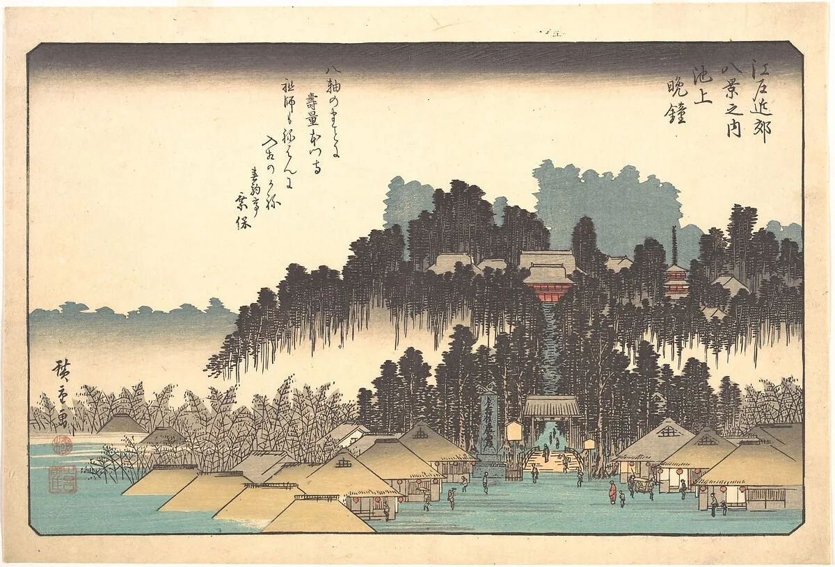 Ikegami Bansho|江戸近郊八景之内　池上晩鐘|Vesper Bells at Ikegami, by Utagawa Hiroshige, ink, 1828