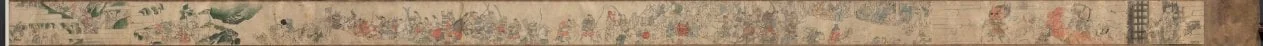 Oeyama Engi, by Unknown, unspecified, 1742