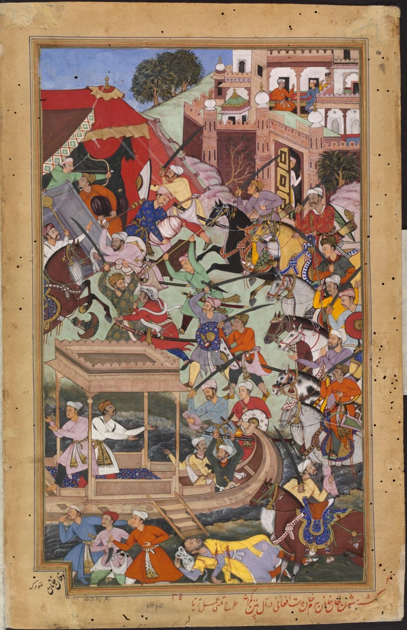 Bairam Khan is Assassinated by an Afghan at Patan