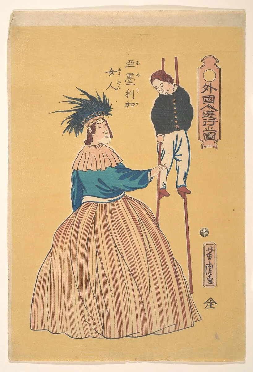 Amerika nyōjin|American Woman with Her Child on Stilts