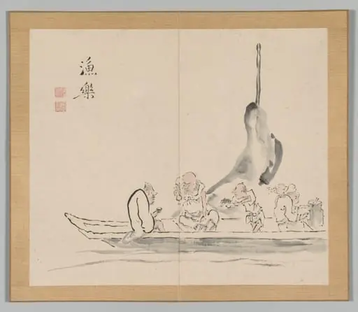 Reverberations of Taiga, Volume 2 (leaf 28)