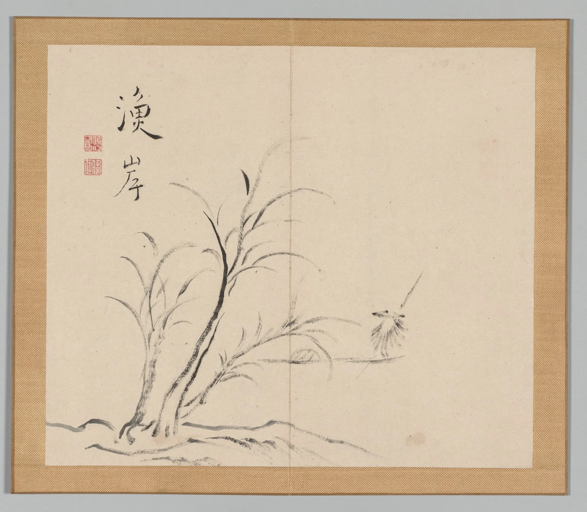 Reverberations of Taiga, Volume 2 (leaf 26), by Aoki Shukuya, 1704