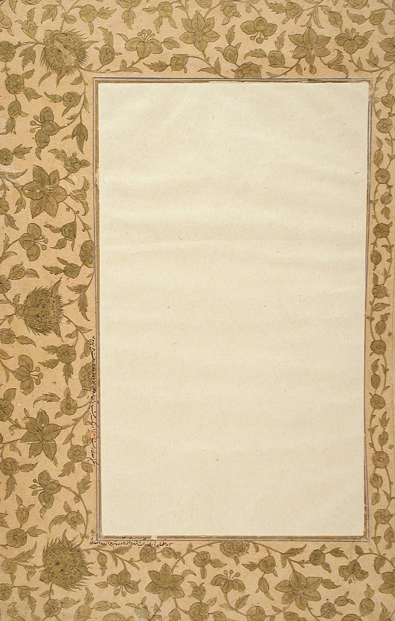 Border from a Farhang-i Jahangiri Manuscript
