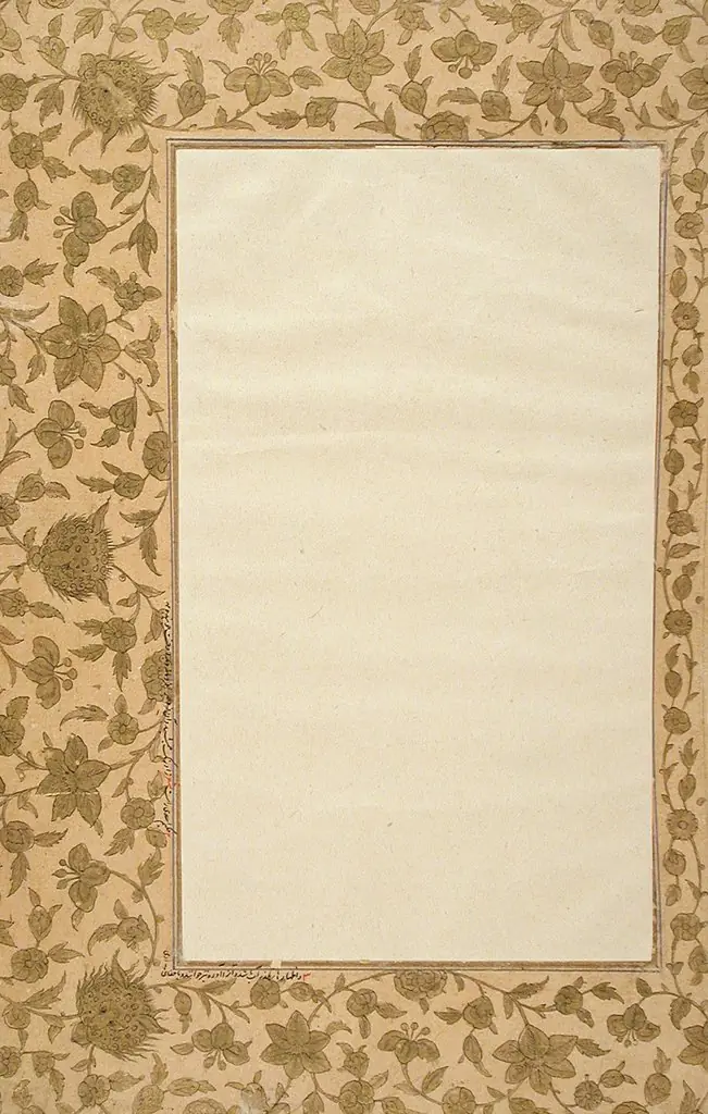 Border from a Farhang-i Jahangiri Manuscript