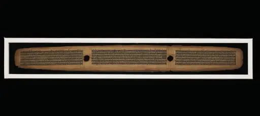 Astasahasrika Prajnaparamita