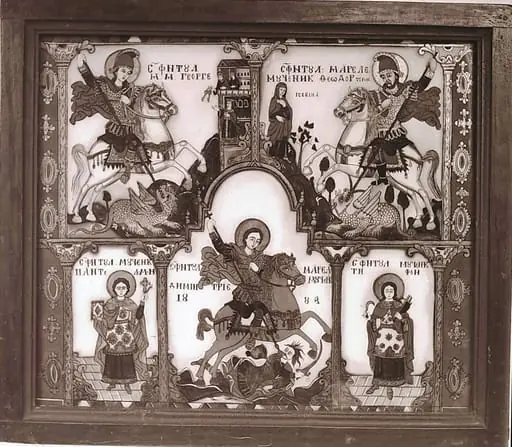Secvențe din Muzeul Satului, icoană pe sticlă de Savu Moga: „Prăznicar- Sfinții militari”, Țara Oltului, Arpașul de Sus - 1884 (1988)