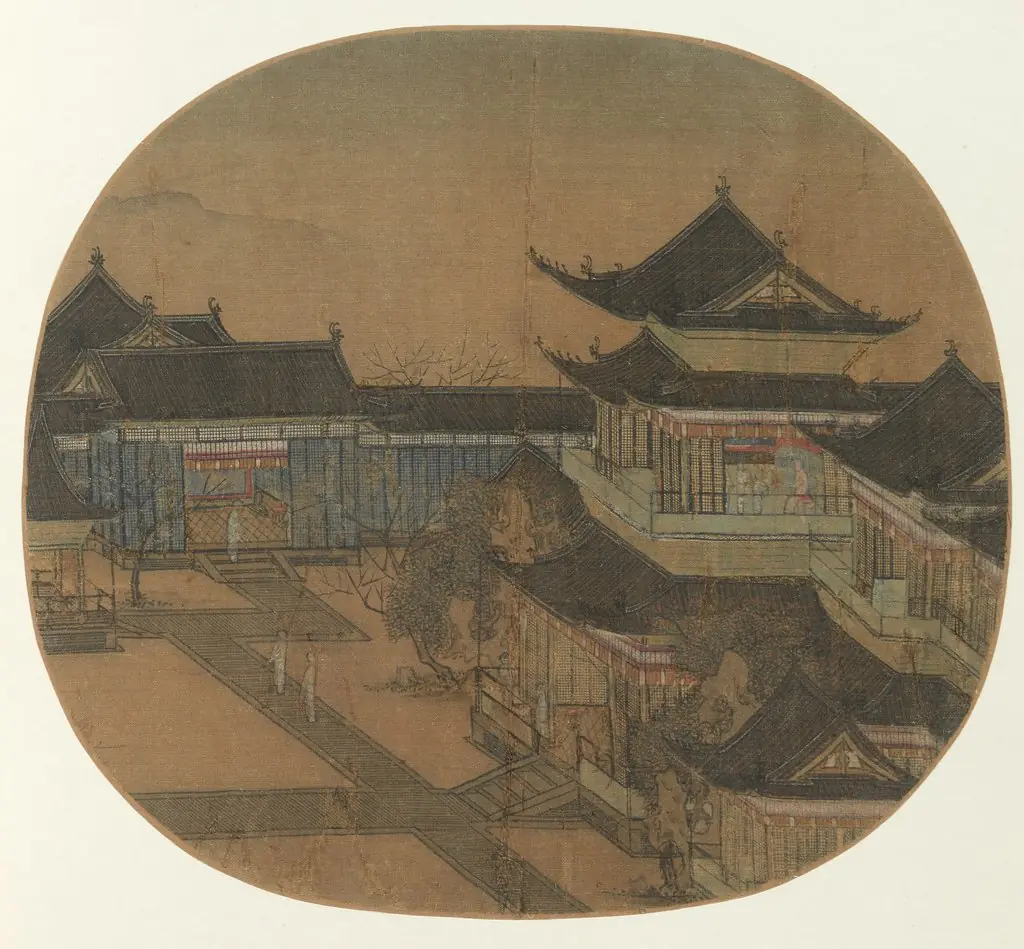 A Palace