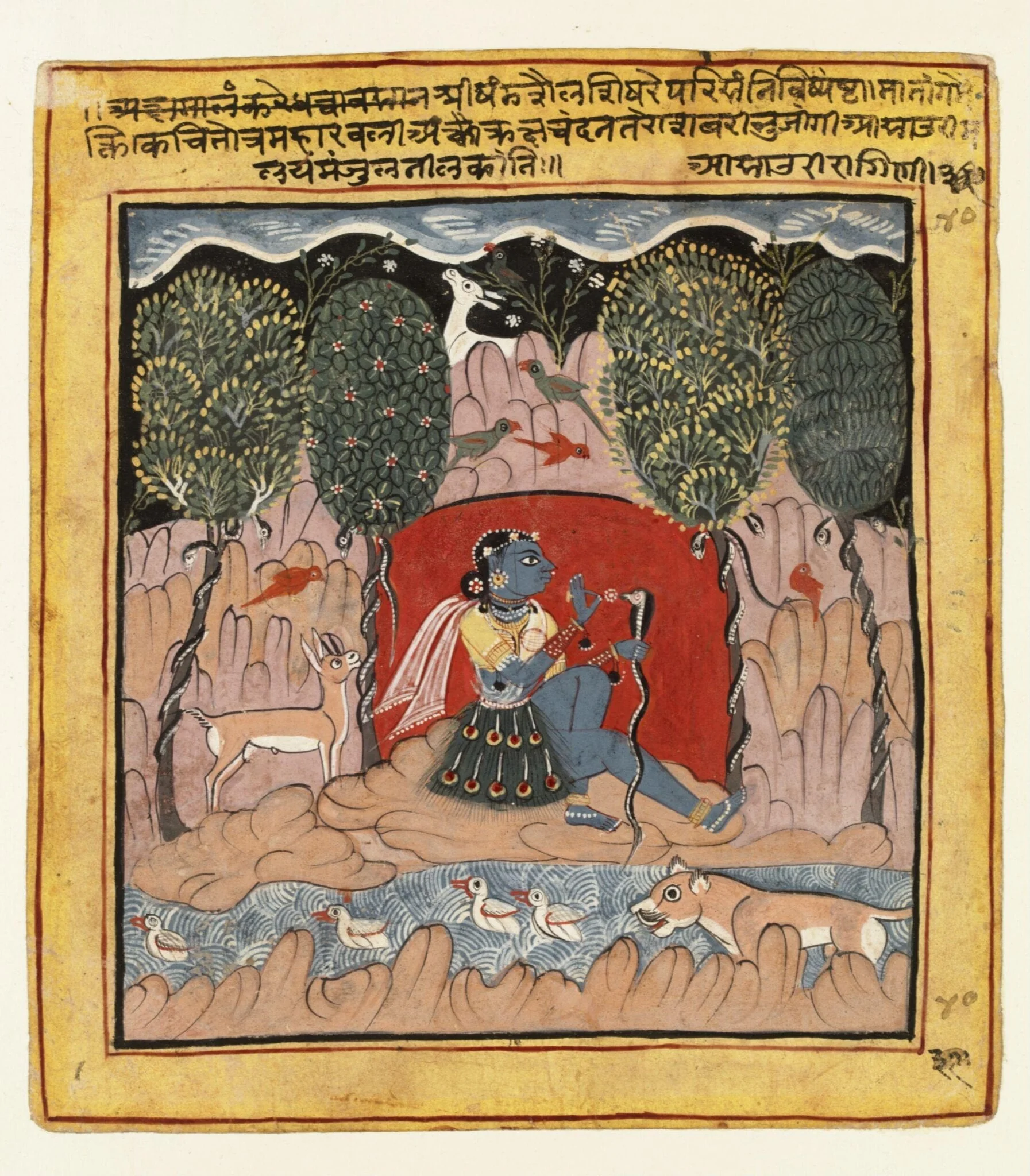 Asavari Ragini, by Nasiruddin, paint, 1605