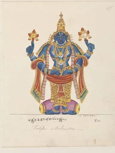 Vishnu in his form as Pandharinatha or Vithoba worshipped at Pandharpur (Maharashtra)