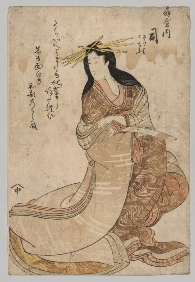 Tsubasa of Ōgiya, by Unknown, 1742