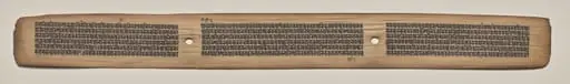 Text, folio 53 (recto), from a Manuscript of the Perfection of Wisdom in Eight Thousand Lines (Ashtasahasrika Prajnaparamita-sutra)