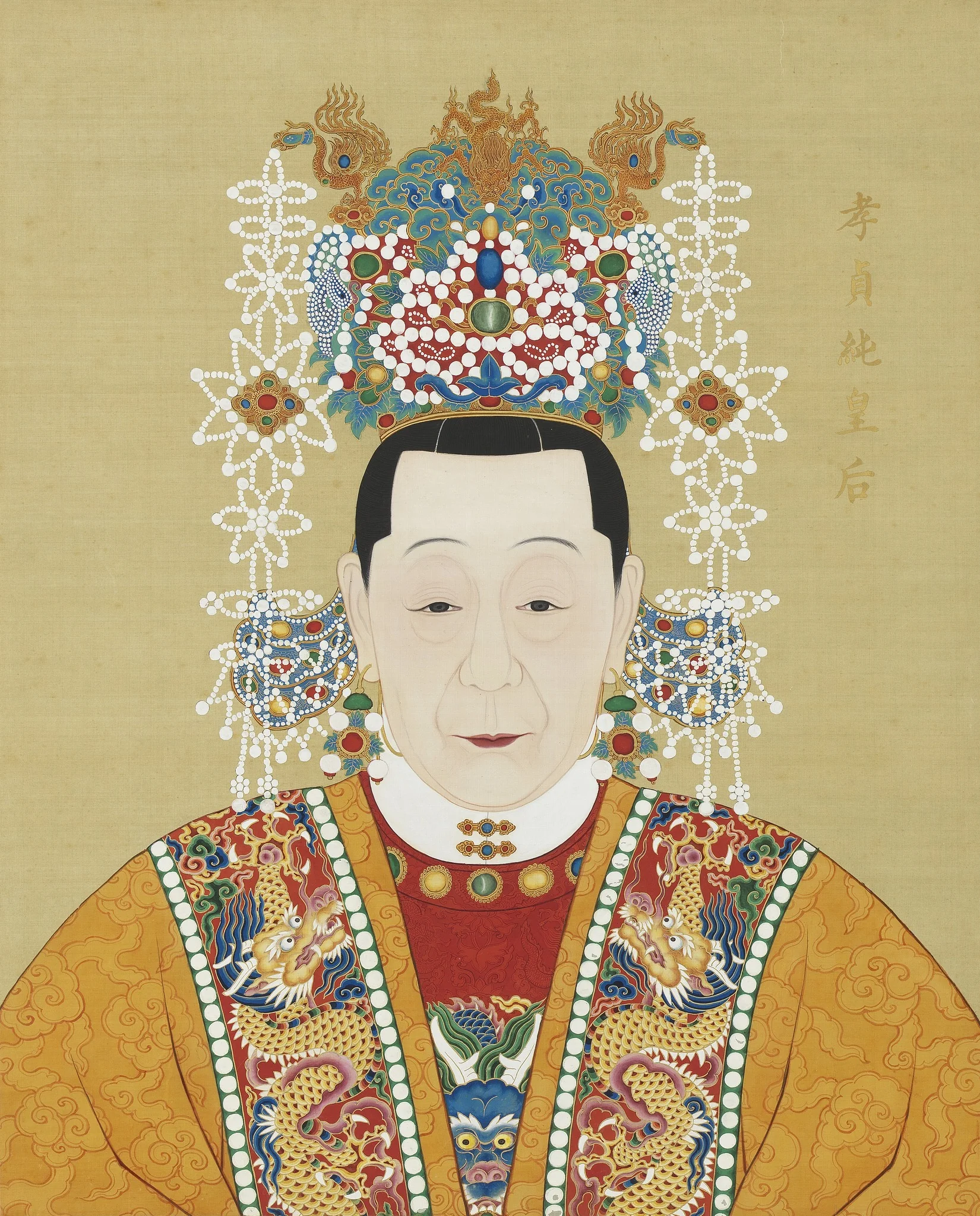 明代帝后半身像册（一）-孝贞纯皇后, by Unknown, unspecified, 1850