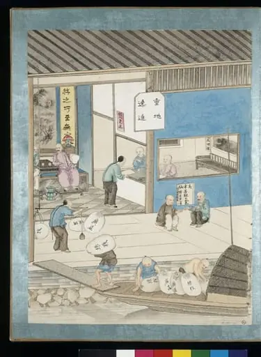 Unloading at Silk Merchant's Shop