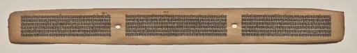 Text, folio 44 (recto), from a Manuscript of the Perfection of Wisdom in Eight Thousand Lines (Ashtasahasrika Prajnaparamita-sutra)