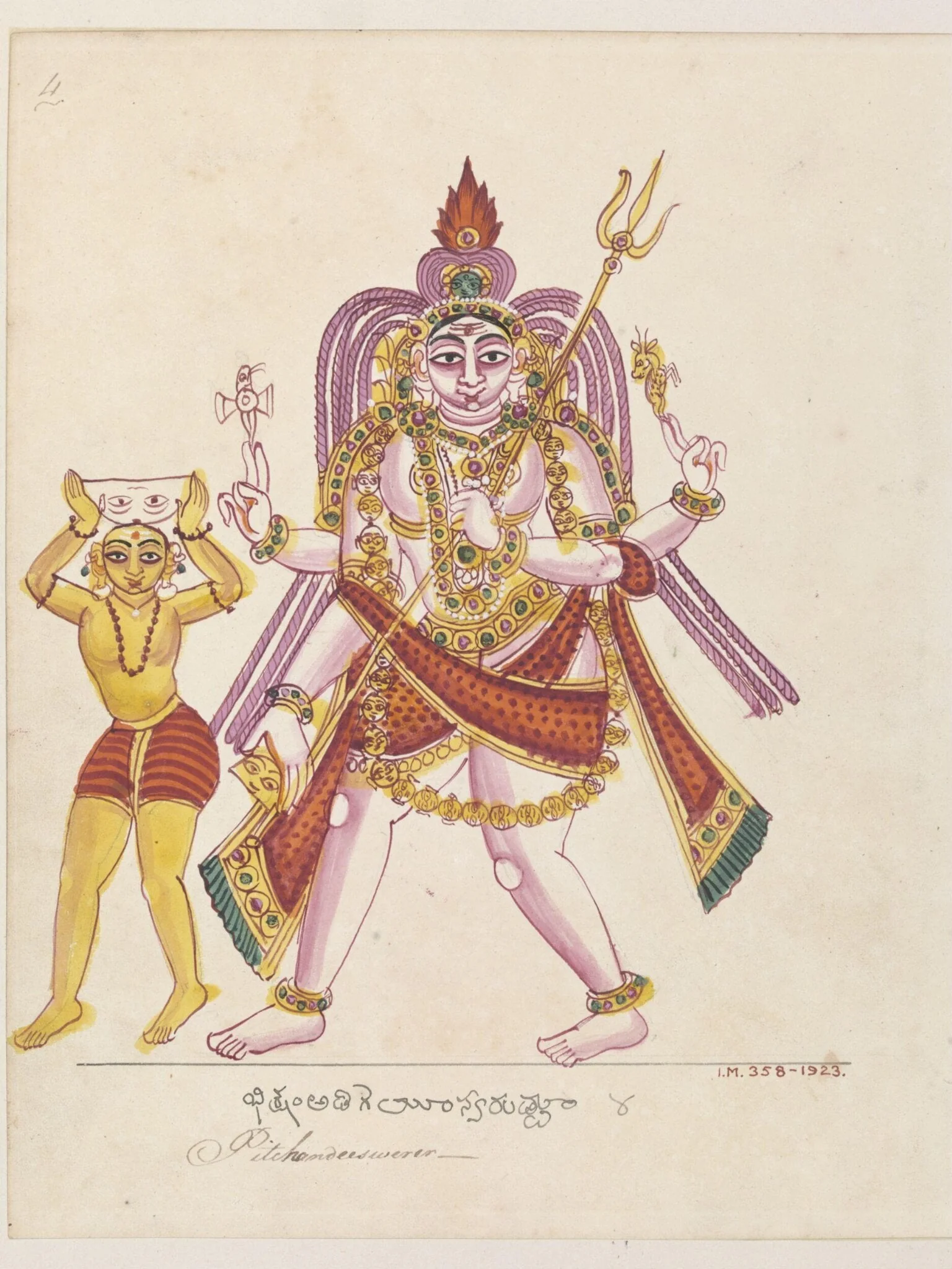 Shiva in his form as Bichandi or Bhikshatana, by Unknown, paint, 1820